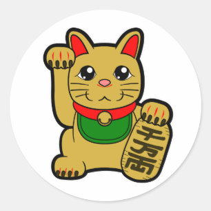 Adesivo Maneki Neko: Gato afortunado dourado
