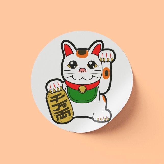Adesivo Maneki Neko: Gato Sortudo Japonês (Criador carregado)