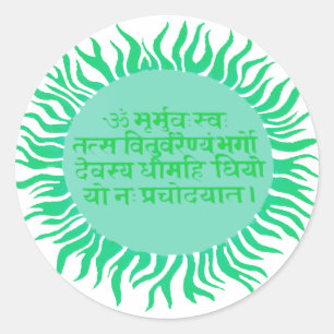 Adesivo Mantra de Gayatri