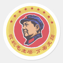 MAO TSE TUNG