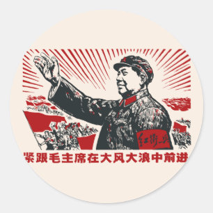 Adesivo Mao Zedong