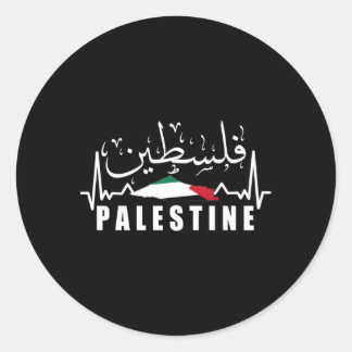 Adesivo Mapa da bandeira palestina Caligrafia árabe