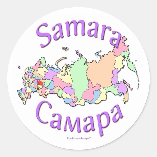 Adesivo Mapa da cidade russa de Samara (Frente)