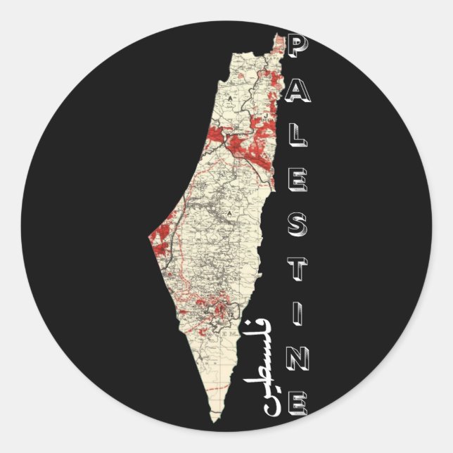 Adesivo Mapa da Palestina com a palavra Falastin em Árabe (Frente)