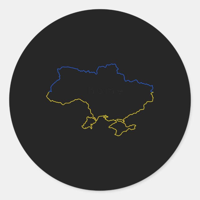 Adesivo Mapa da Ucrânia com cores azul e amarelo Ucrânia (Frente)