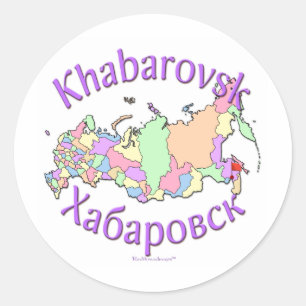 Adesivo Mapa de Khabarovsk Rússia