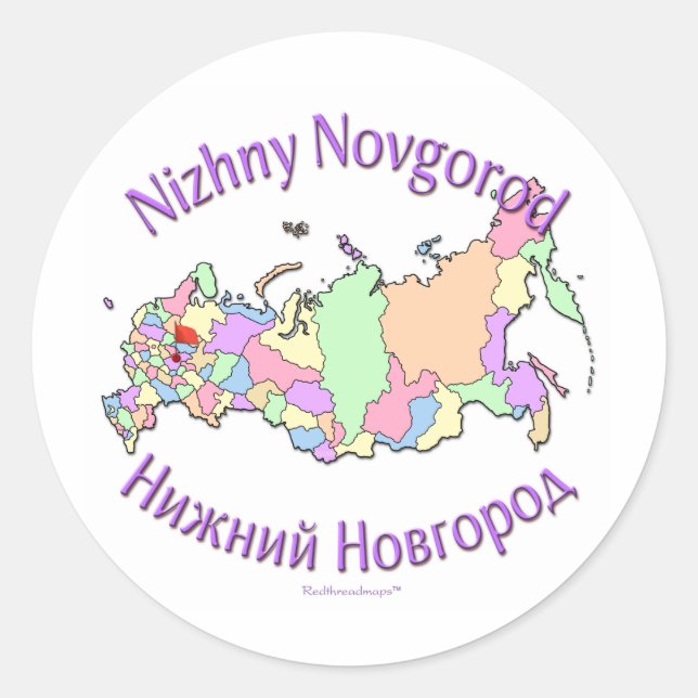 Adesivo Mapa de Nizhny Novgorod Rússia (Frente)