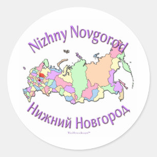 Adesivo Mapa de Nizhny Novgorod Rússia