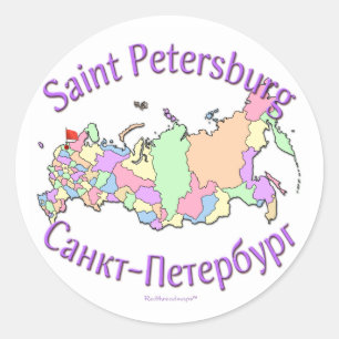 Adesivo Mapa de Rússia da cidade de St Petersburg