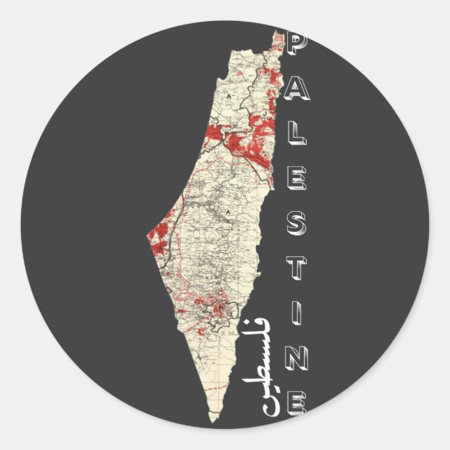 Adesivo mapa Palestina caligrafia árabe (Frente)
