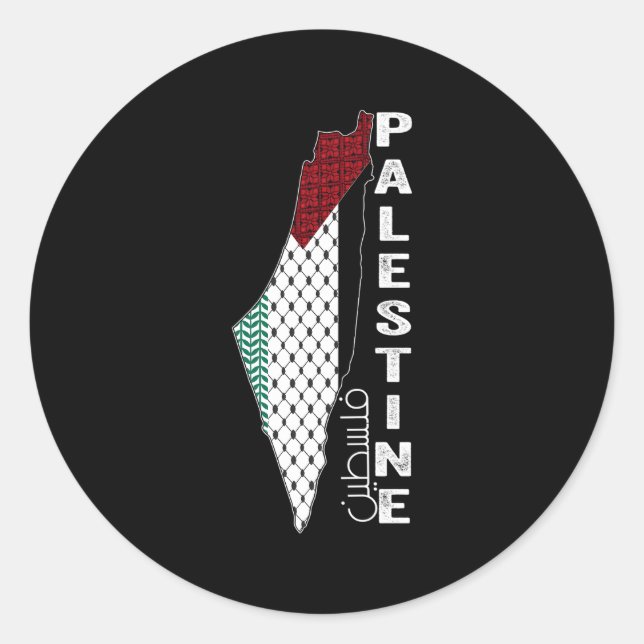 Adesivo Mapa Palestiniano Keffiyeh Thobe Padrões Palestina (Frente)