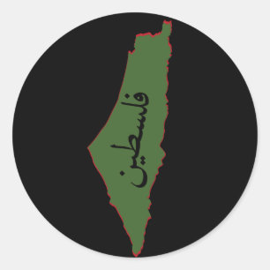 Adesivo mapa palestino com palavra palestina em árabe
