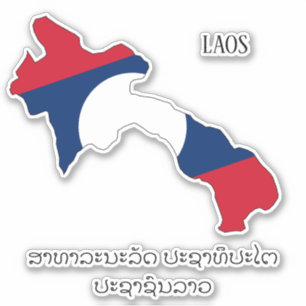 Adesivo Mapa Patriótico da Bandeira do Laos