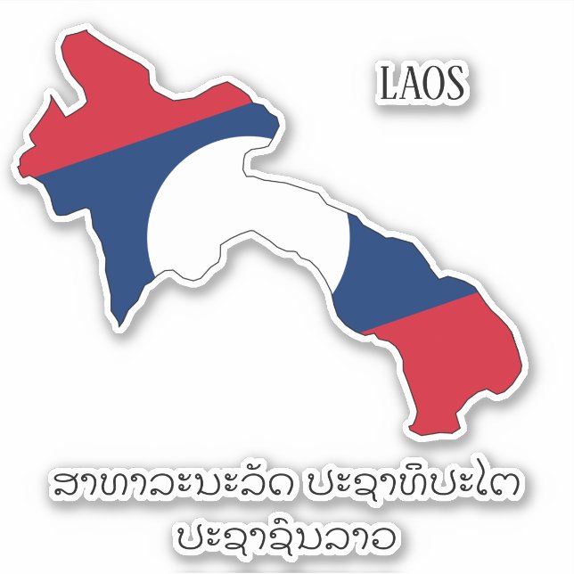 Adesivo Mapa Patriótico da Bandeira do Laos (Frente)
