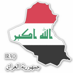 Adesivo Mapa Patriótico do Exército de Sinalizador do Iraq