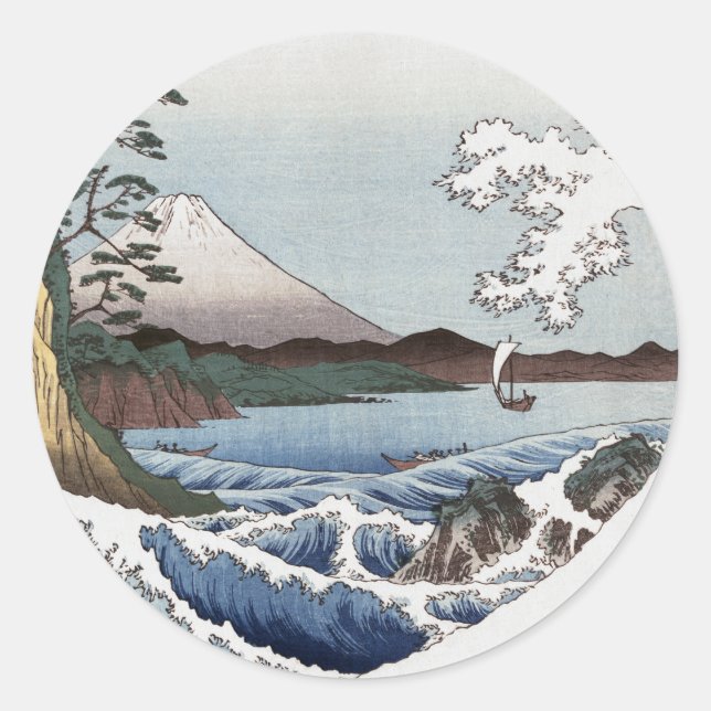 Adesivo Mar do Satta Sticker (Frente)