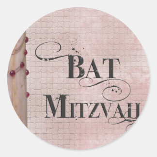 Adesivo Marble design Bat Mitzvah