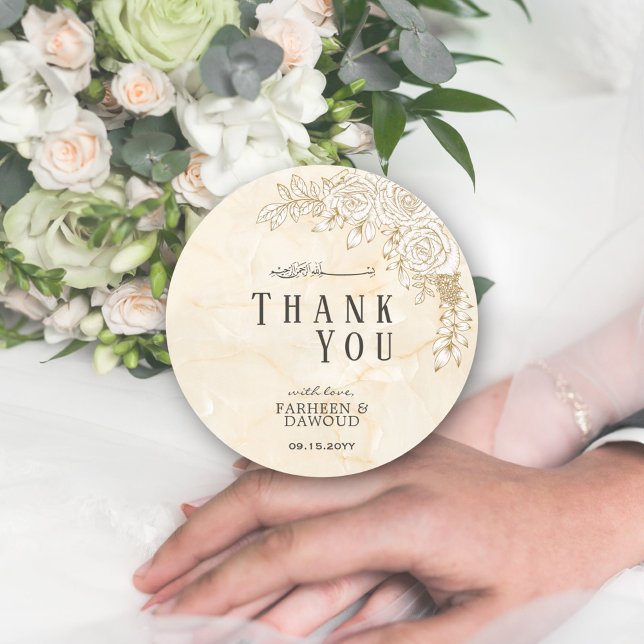 Adesivo Marble Texture Floral Lace Muçulmano Favor do Casa (Criador carregado)