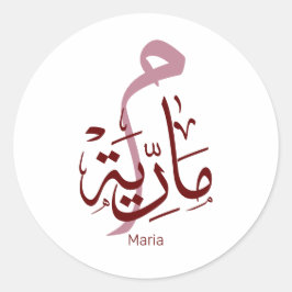 Adesivo maria, m-letter, mariah, marya, mariya, marie