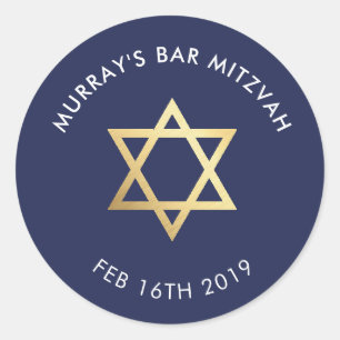 Adesivo Marinho judaico da estrela de Mitzvah do bar FEITO