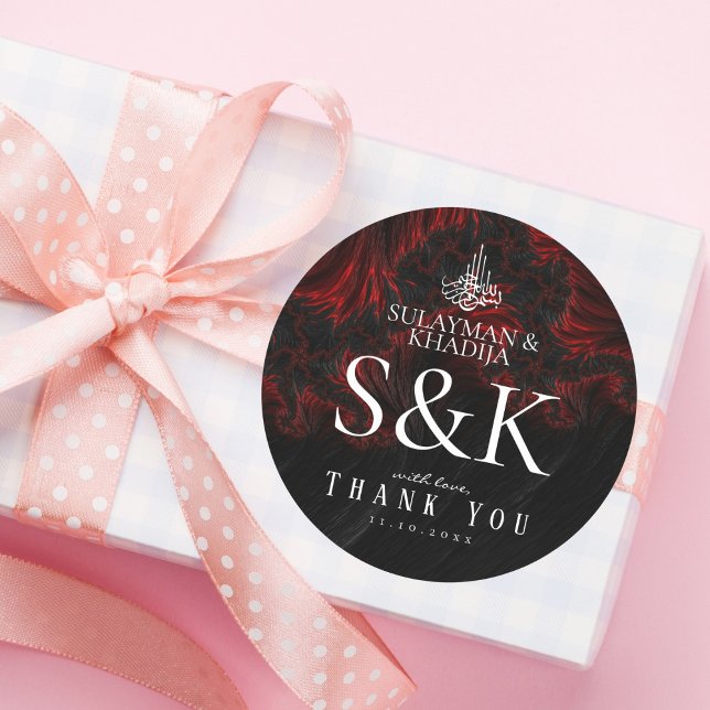 Adesivo Maroon Minimal Elegante Nikah, Favor do Casamento  (Criador carregado)