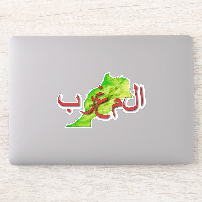 Adesivo Marrocos (Computador)