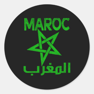 Adesivo Marrocos Antigo Eu Amo Mapa de Marrocos Futebol Ma