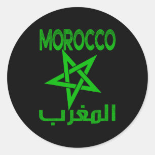 Adesivo Marrocos Vintage Eu Amo Marrocos Camiseta Futebol 