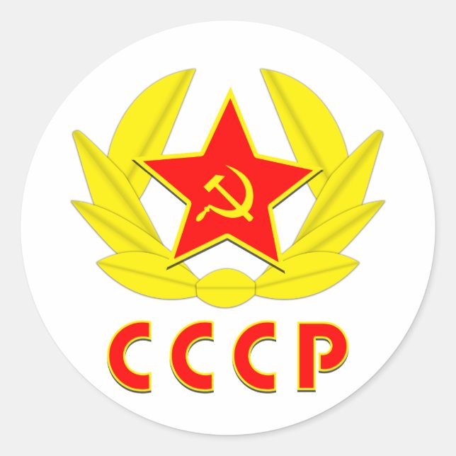 Adesivo martelo cccp ussr e emblema falsa (Frente)