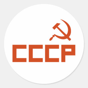 Adesivo Martelo e foice do CCCP vermelho