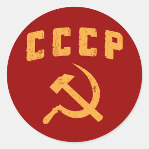 Adesivo martelo e foice do cccp vintage russo ussr