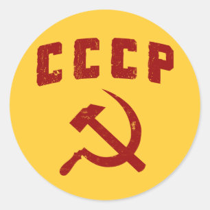 Adesivo martelo e foice do cccp vintage ussr