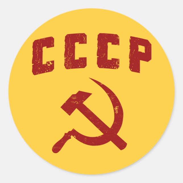 Adesivo martelo e foice do cccp vintage ussr (Frente)