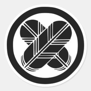 Adesivo Maru Chigai Takanoha