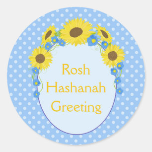 Adesivo Marvelh Rosh Hashanah Sunflower Greeting