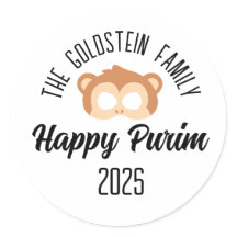 Mascarada fantasia de máscara de macaco Purim