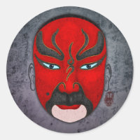Máscaras de Ópera Chinesas - Guan Yu