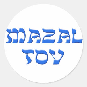 Adesivo Mazal Tov