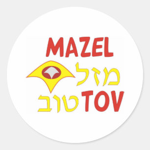 Adesivo Mazel Tov