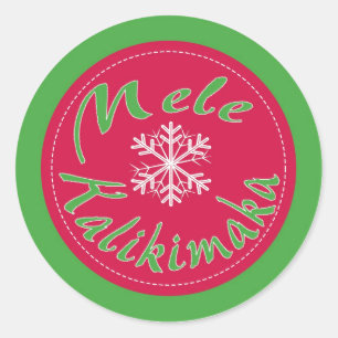 Adesivo Mele Kalikimaka Hawaii Cartazes de Natal Feliz