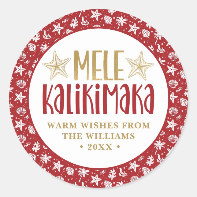 Adesivo Mele Kalikimaka Natal (Frente)