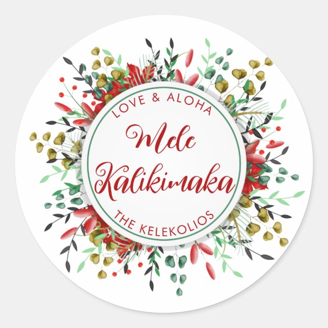 Adesivo Mele Kalikimaka Natal (Frente)