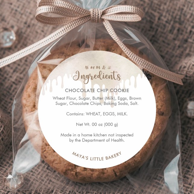 Adesivo Melted Chocolate Bakery Ingredient (Criador carregado)