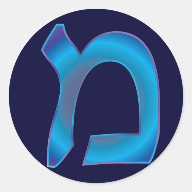 Adesivo Mem (Frente)