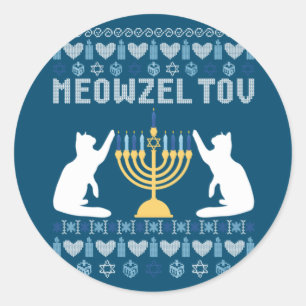 Adesivo Meowzel Tov Chanukah