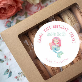 Adesivo Mermaid Birthday Treat Watercolor