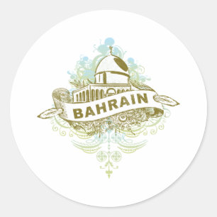 Adesivo mesquita Bahrain