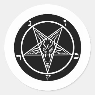Adesivo metal preto, baphomet, senhor da escuridão!