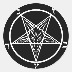 Adesivo metal preto, baphomet, senhor da escuridão!