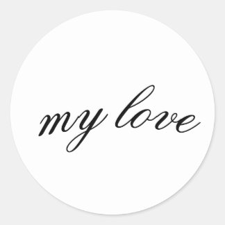 Adesivo Meu Amor - Design de Caligrafia Elegante